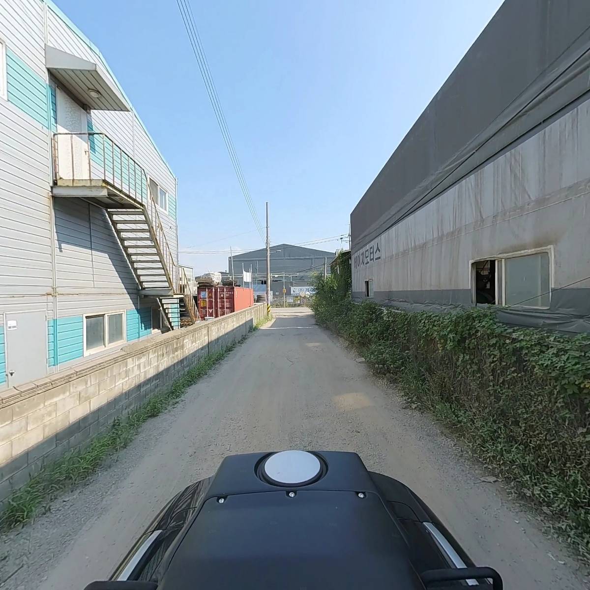 에이치모터스_2