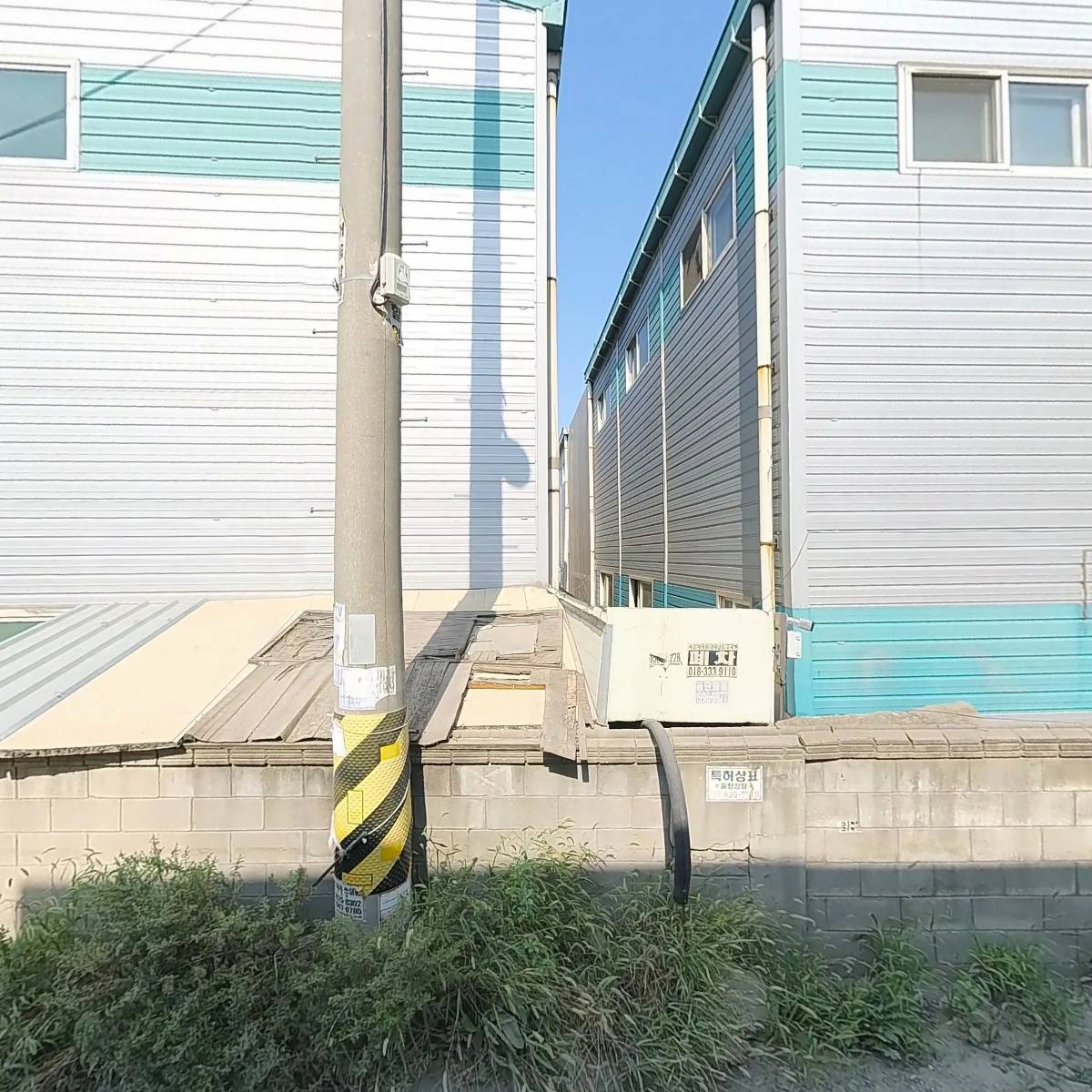 에이치모터스
