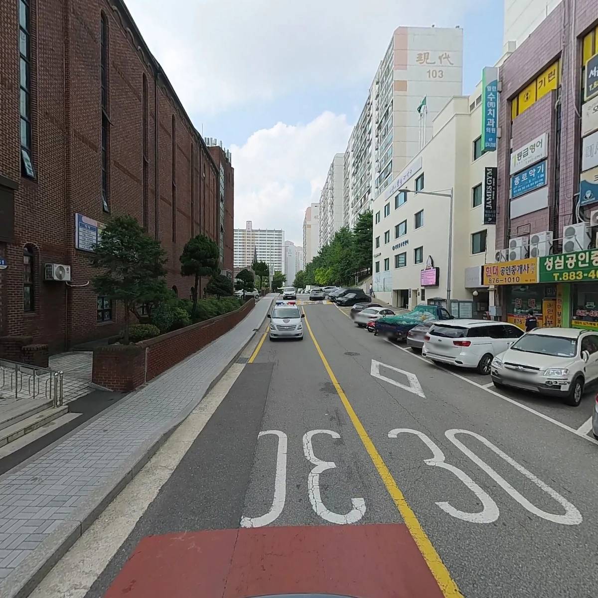 에너지바 무인 아이스크림 과자 할인점 팩트_2