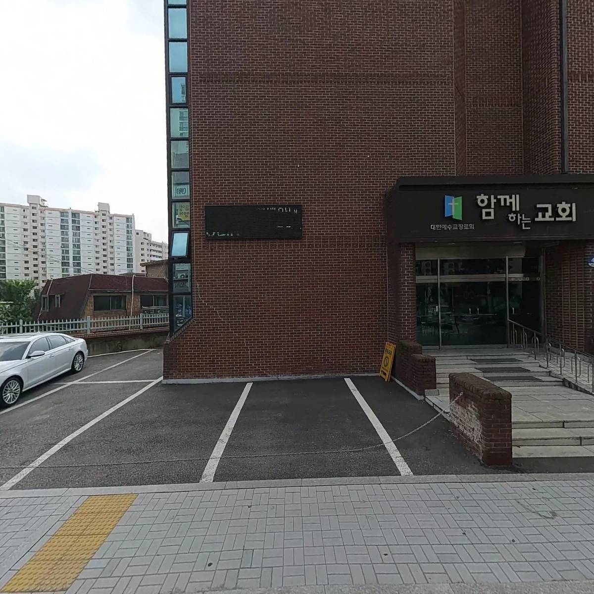 에너지바 무인 아이스크림 과자 할인점 팩트
