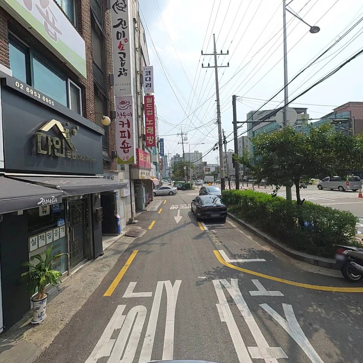 진미곱창_2