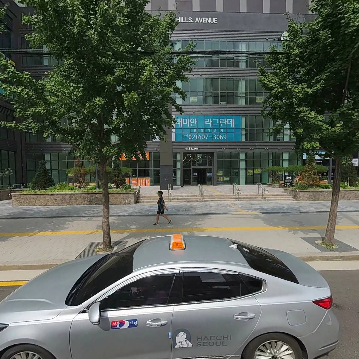 주식회사 우아한연구소