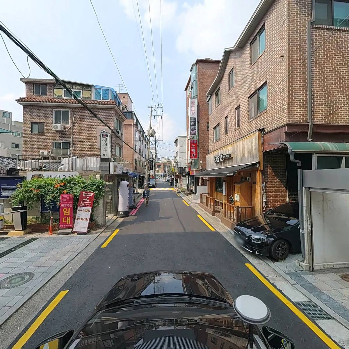 보구바버샵 사진