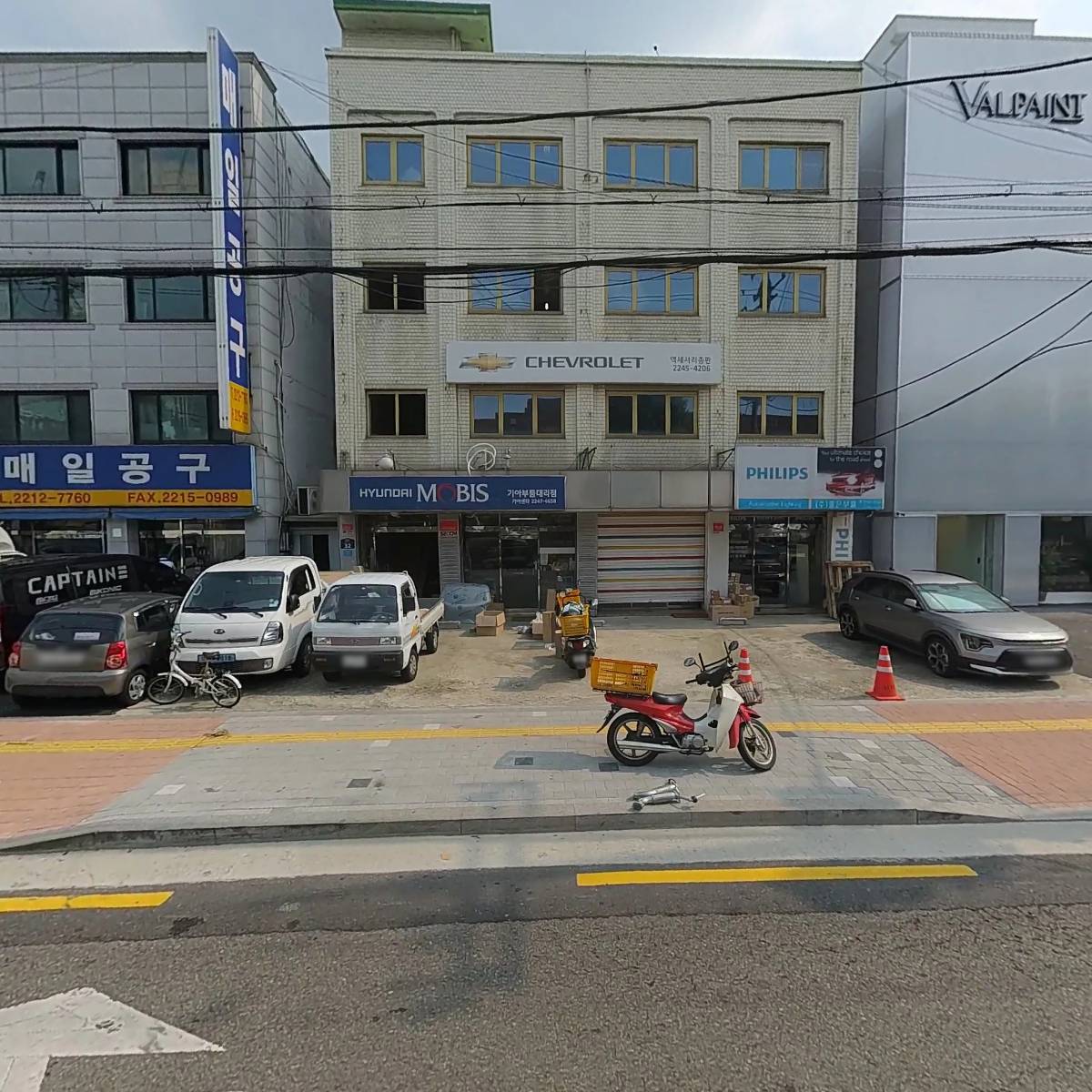 필립스 자동차조명 사업부