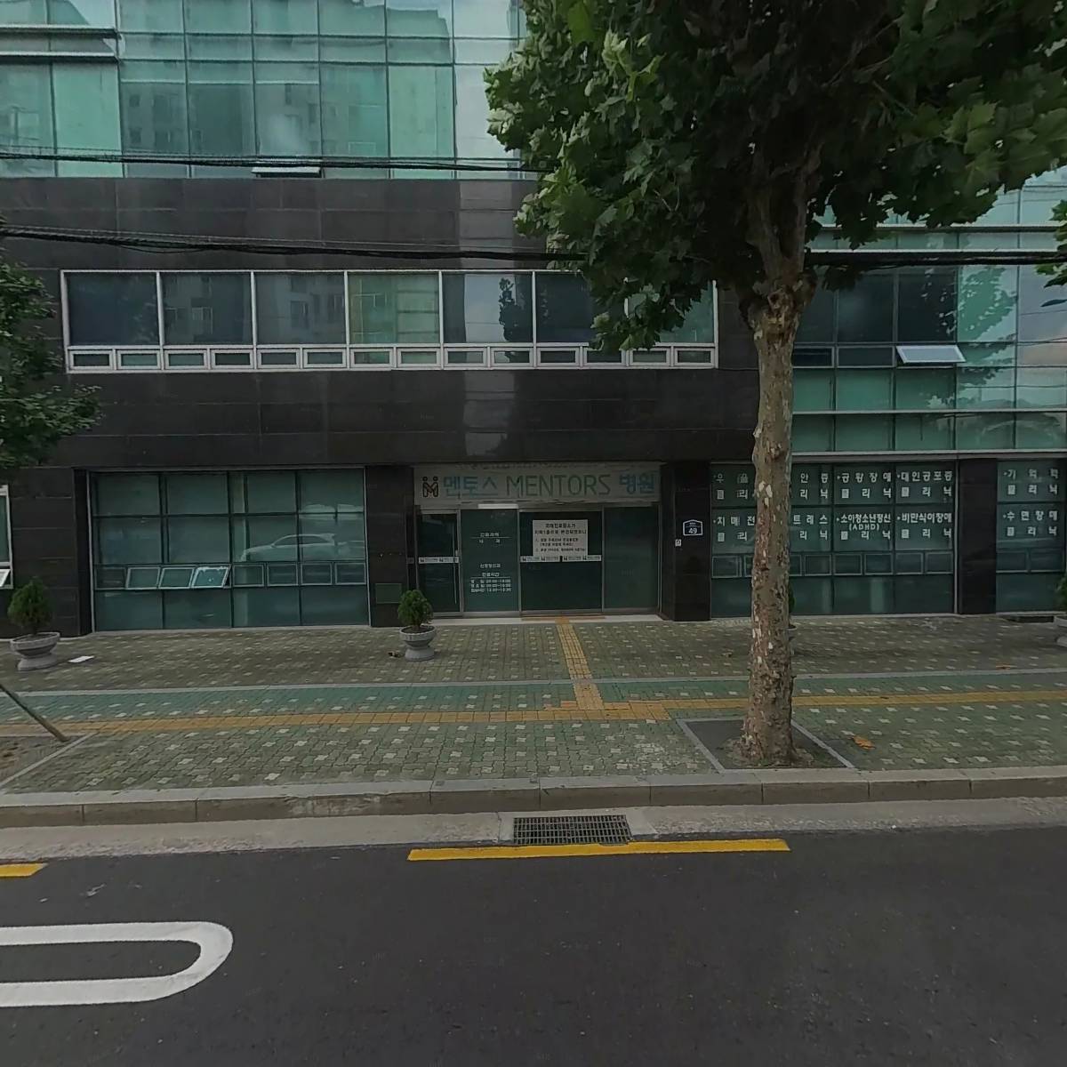 한진상사