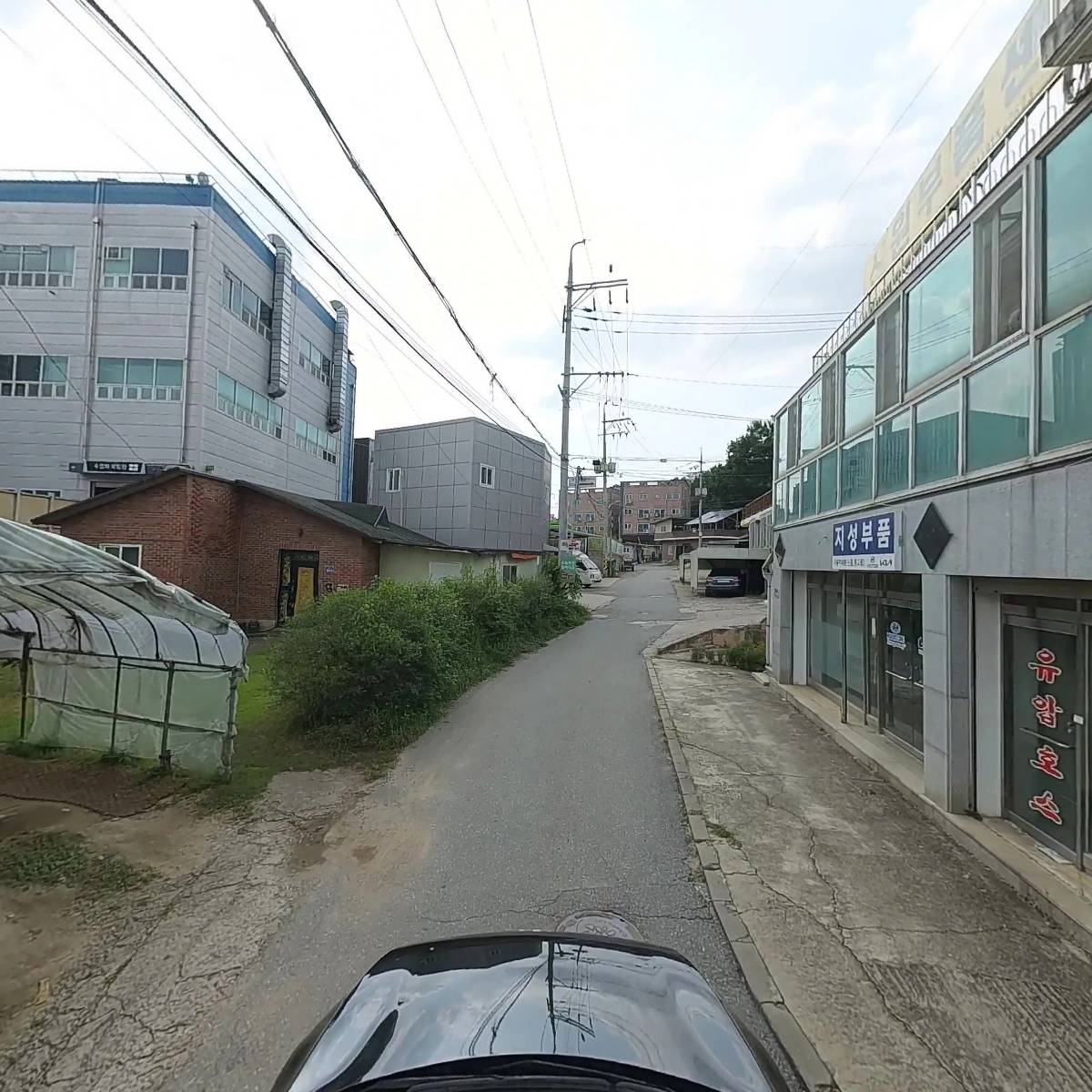 고양시 중기 협회_4