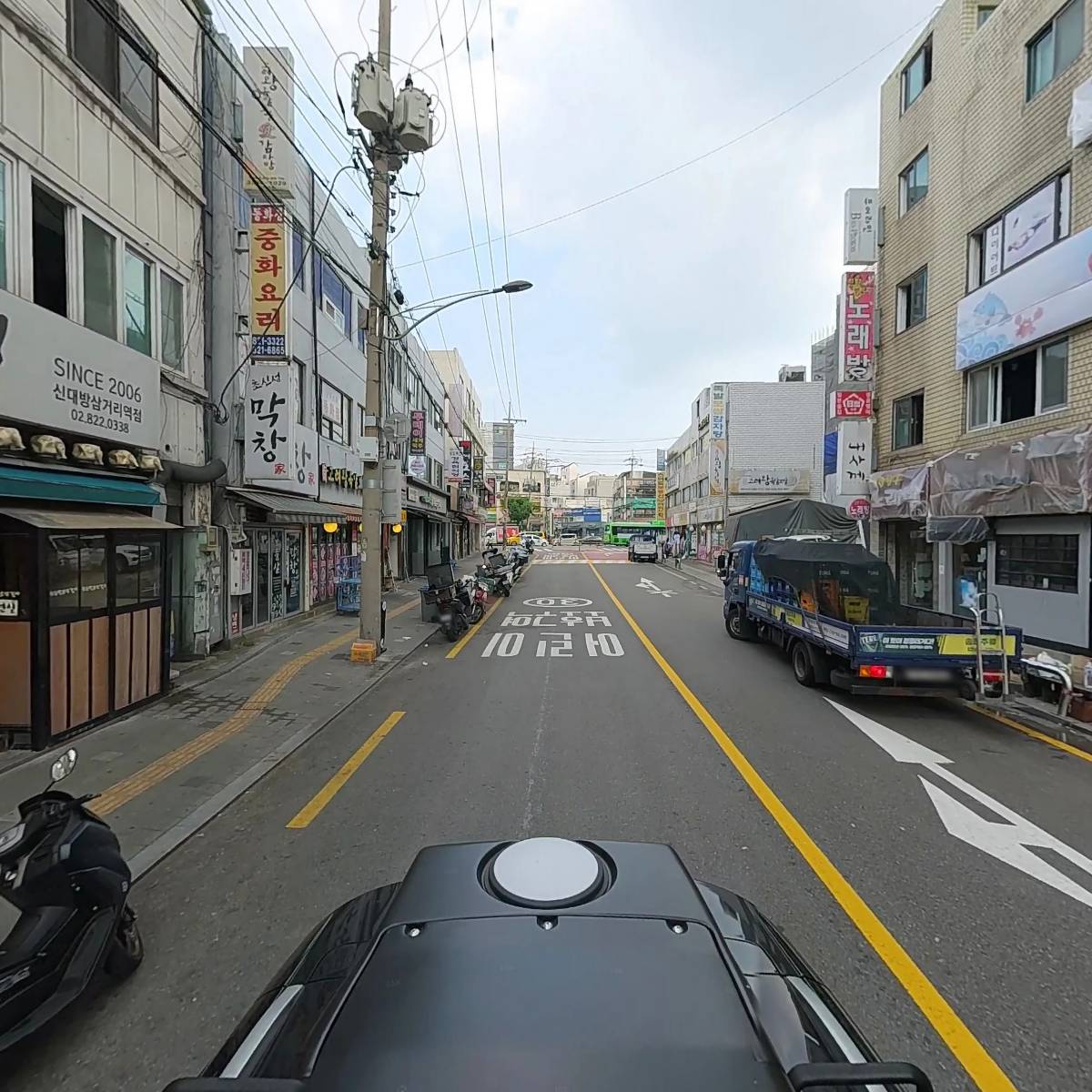 청송얼음막걸리_2