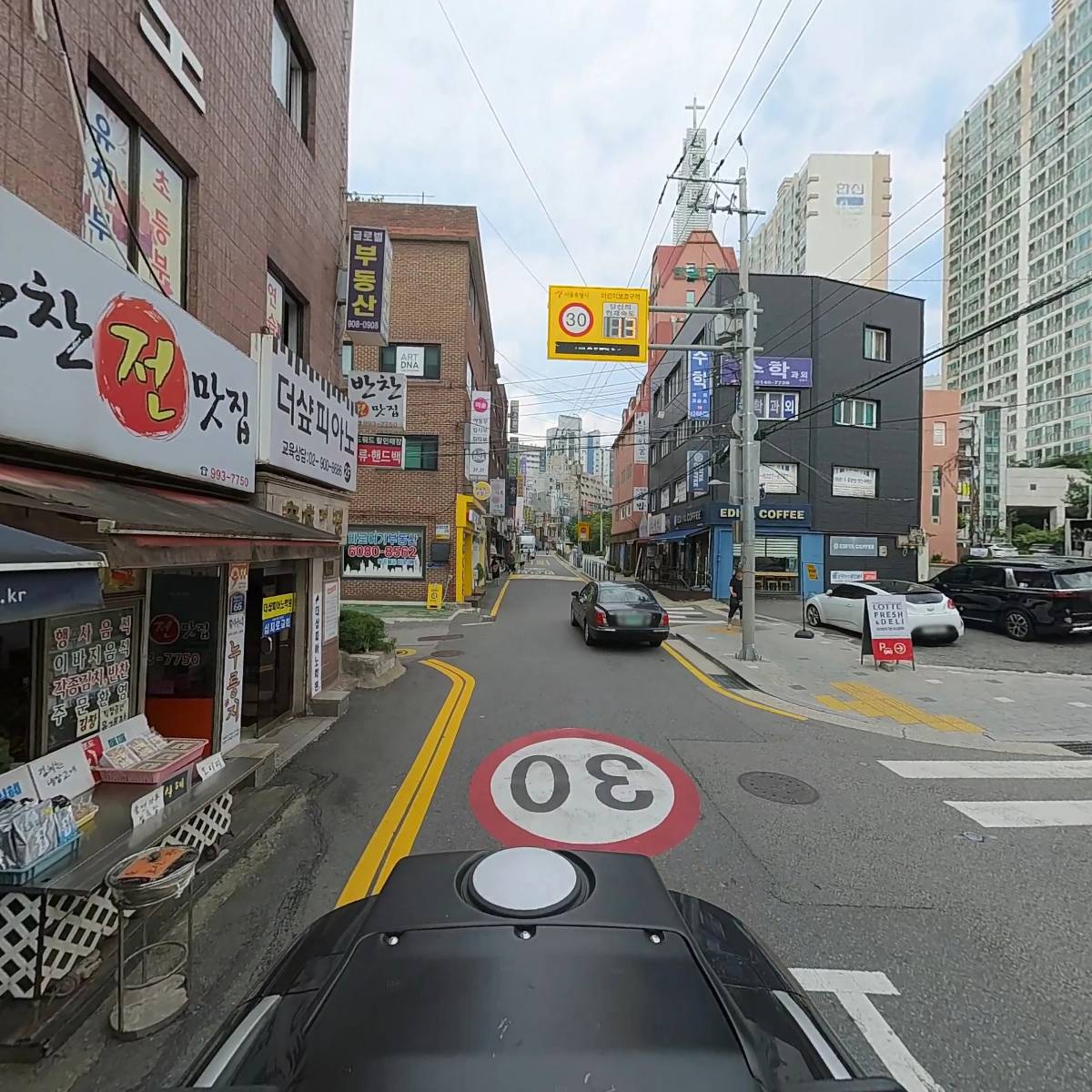 원형실업_2