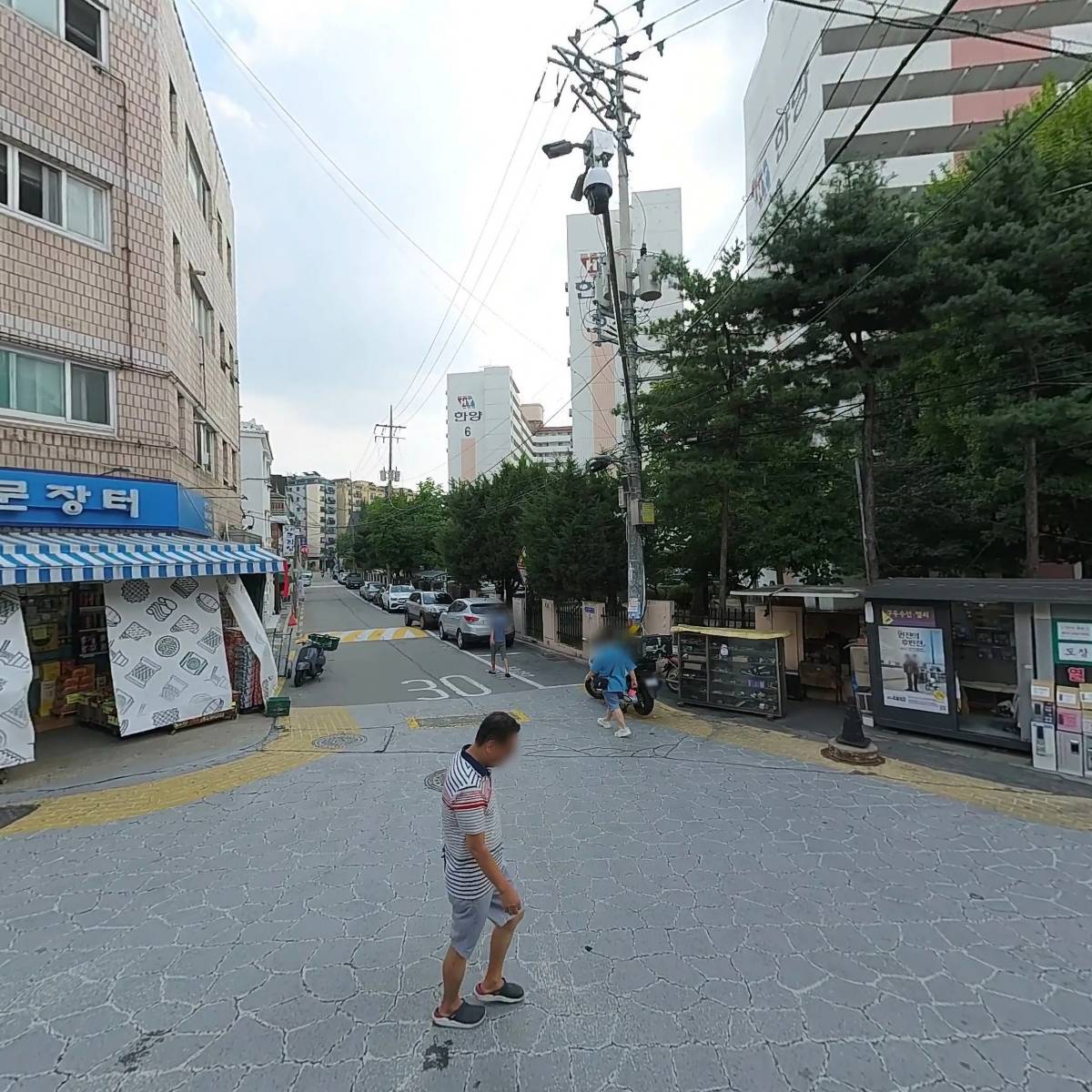 헤어포유 미용실_3