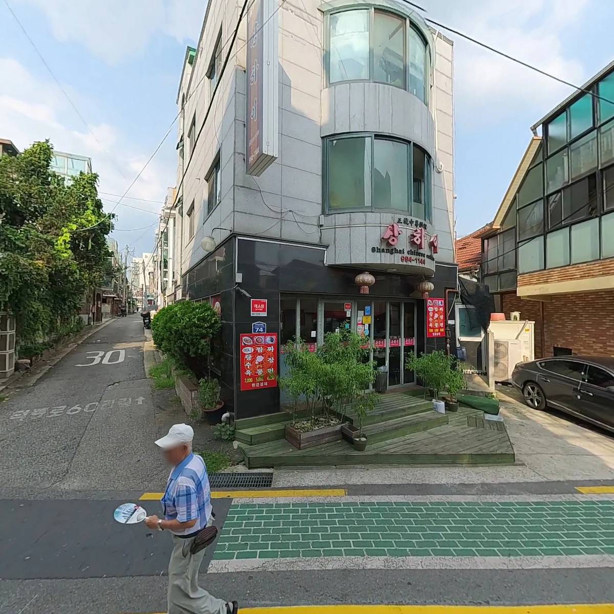 주식회사 초안아띠_3