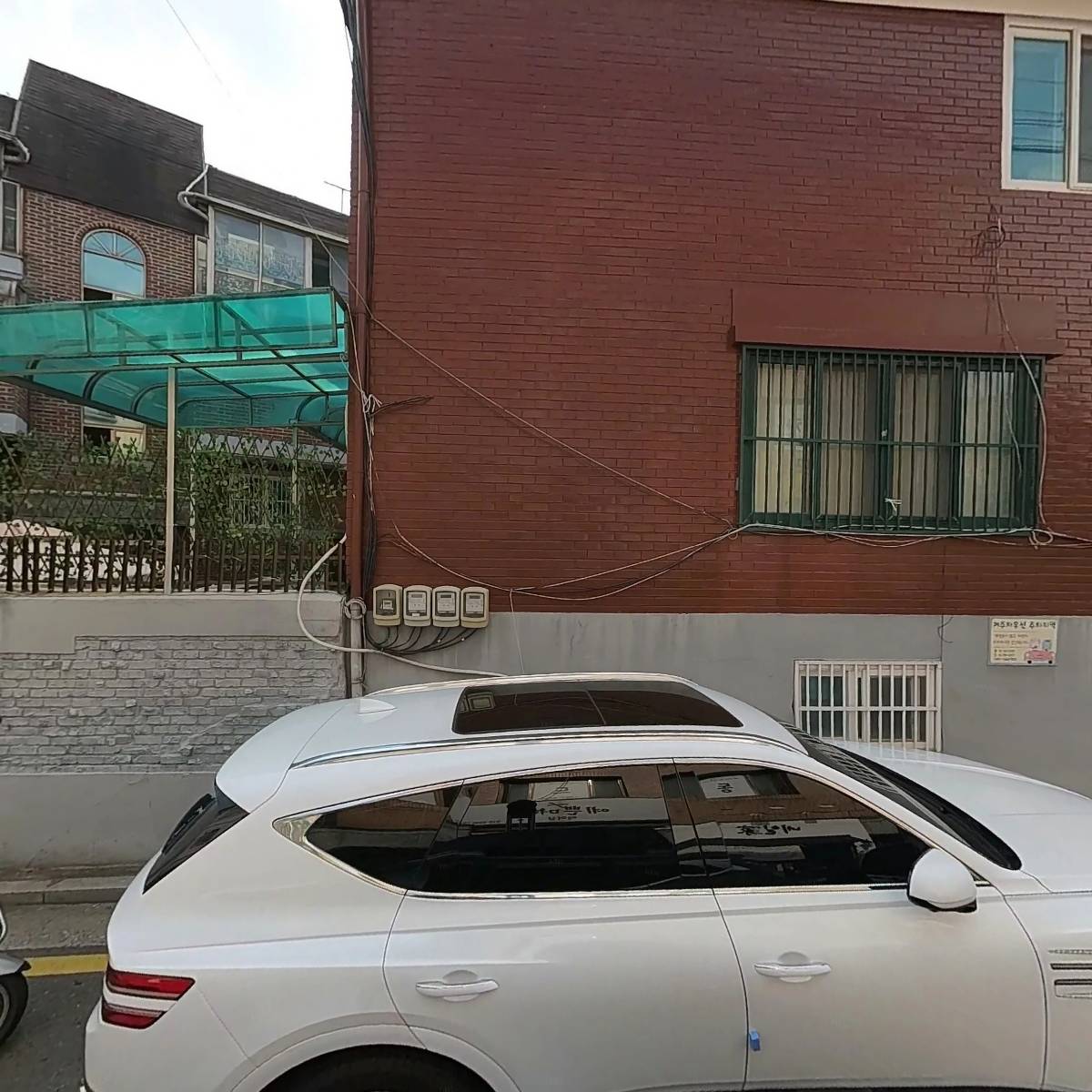 창동드림지역아동센터