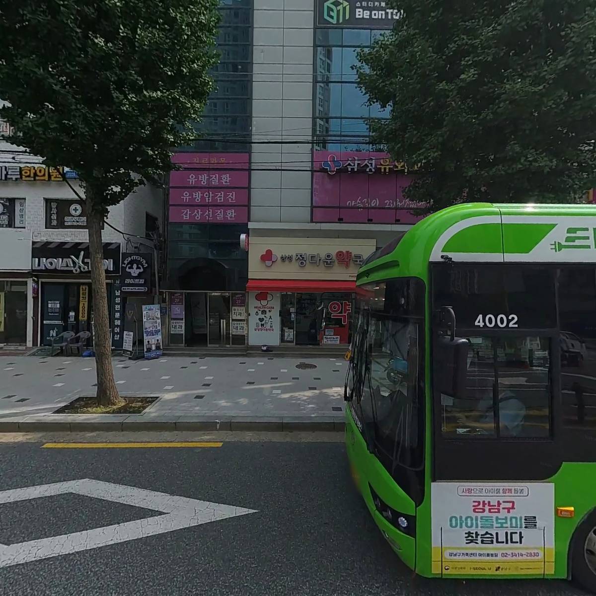 뚜레쥬르대청역점