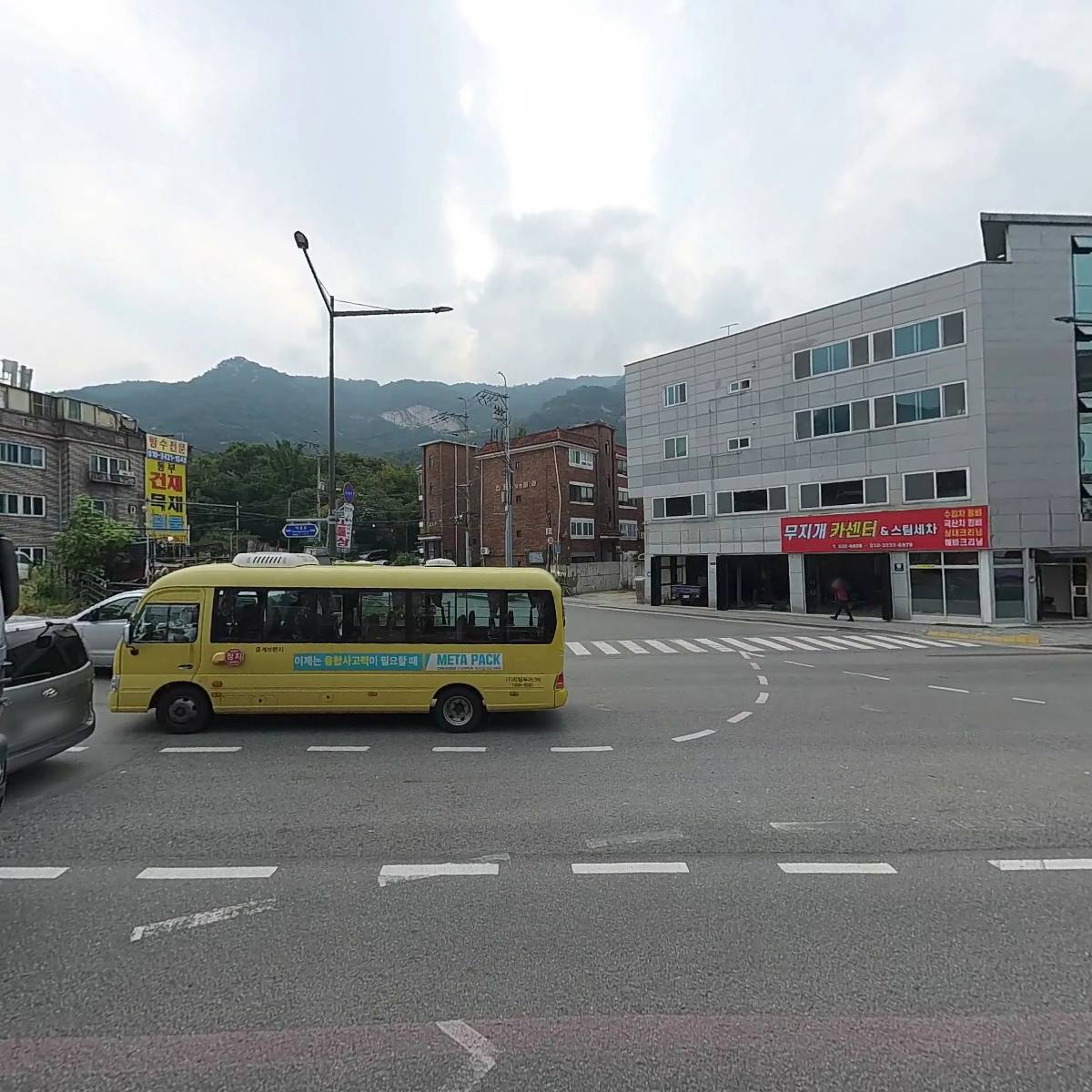 으뜸케어_3