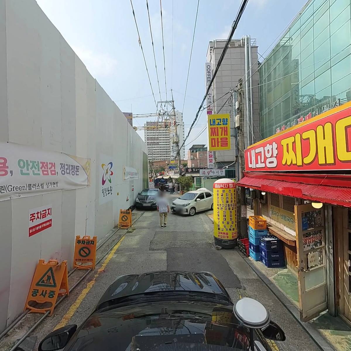 청도_4