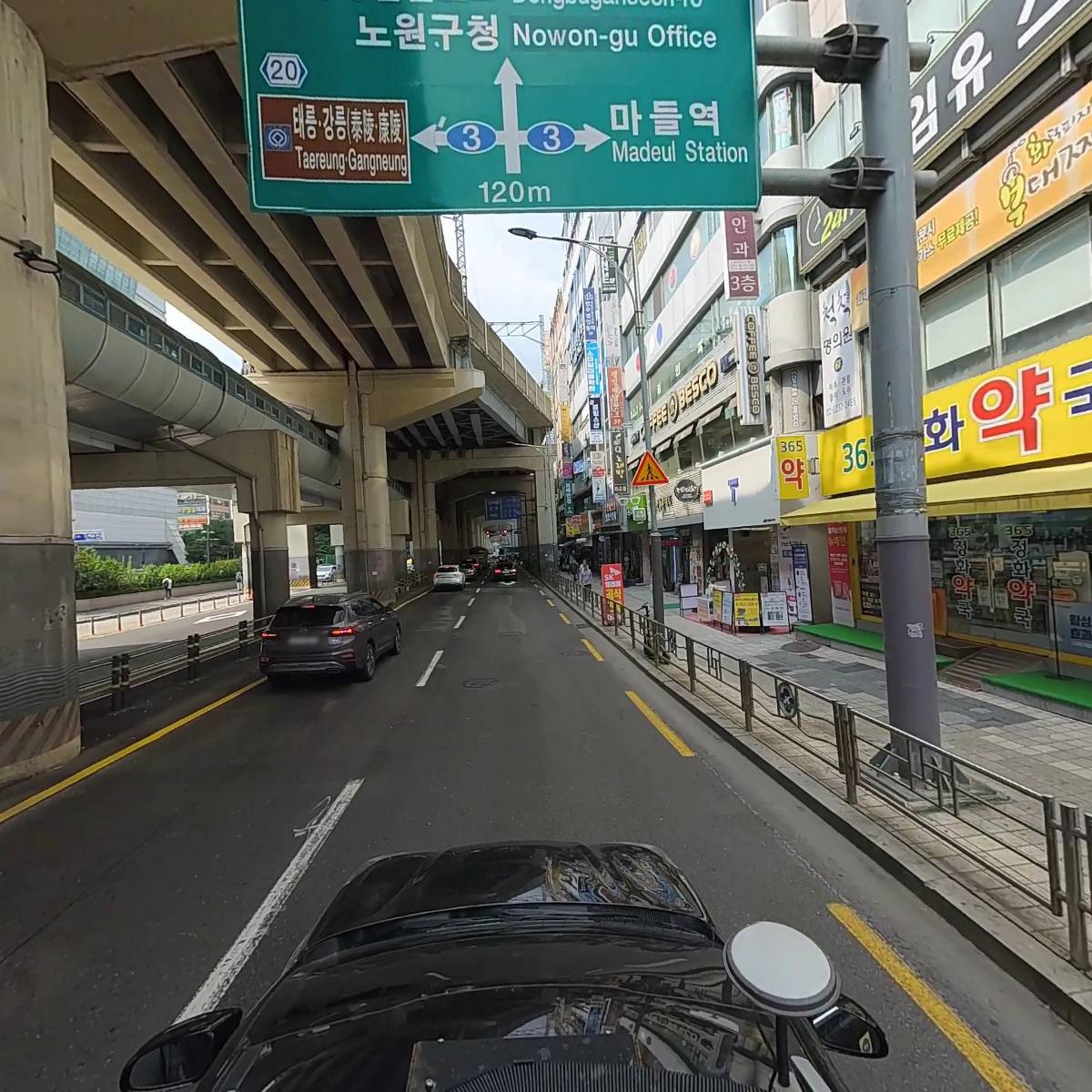 루네띠 으뜸안경_4