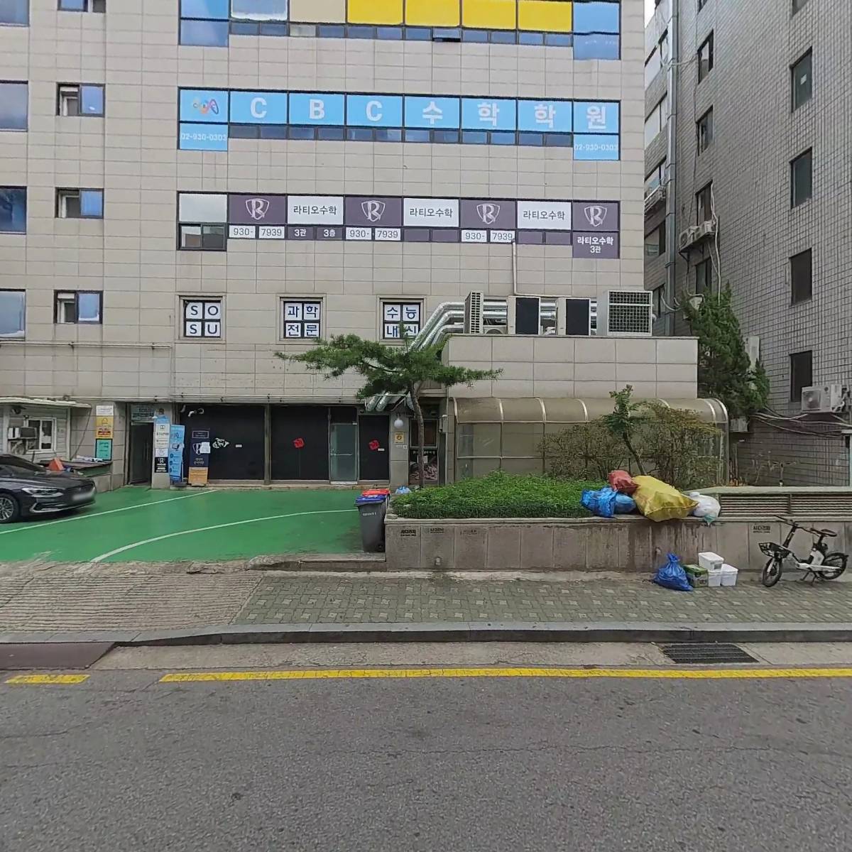 (주)태화농산_3