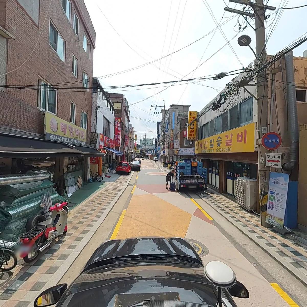 합리적인 치킨_4