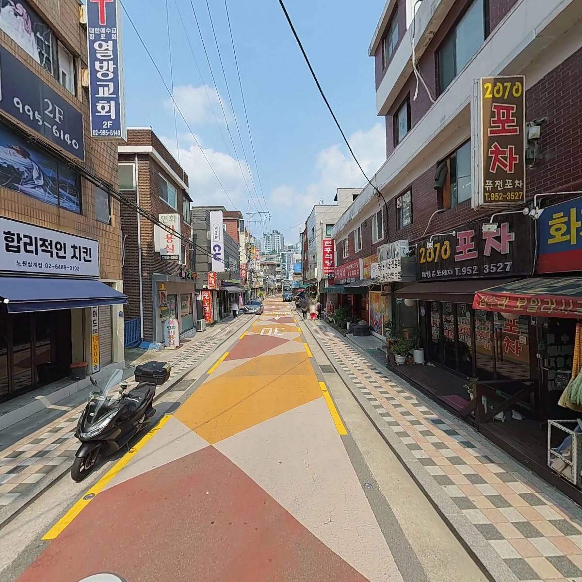 합리적인 치킨_2