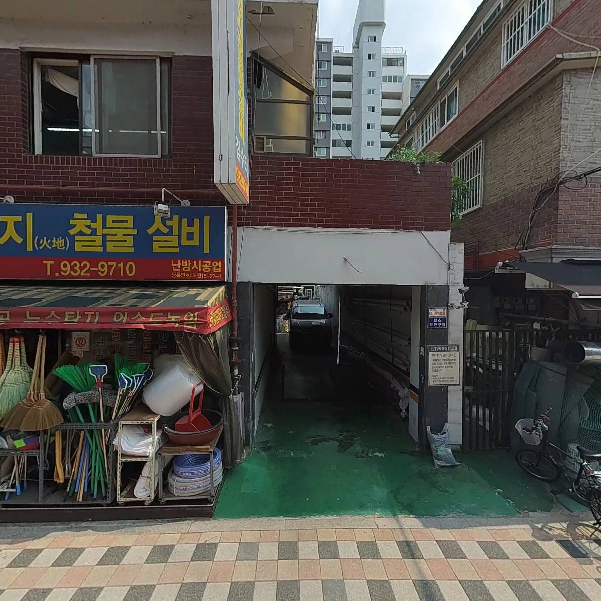 합리적인 치킨_3