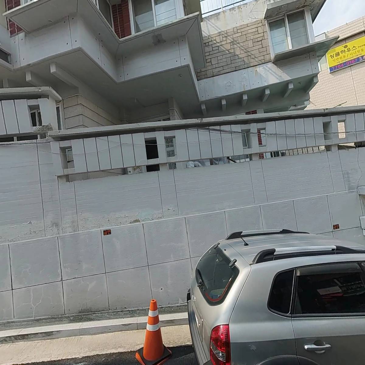 GS25한성대점