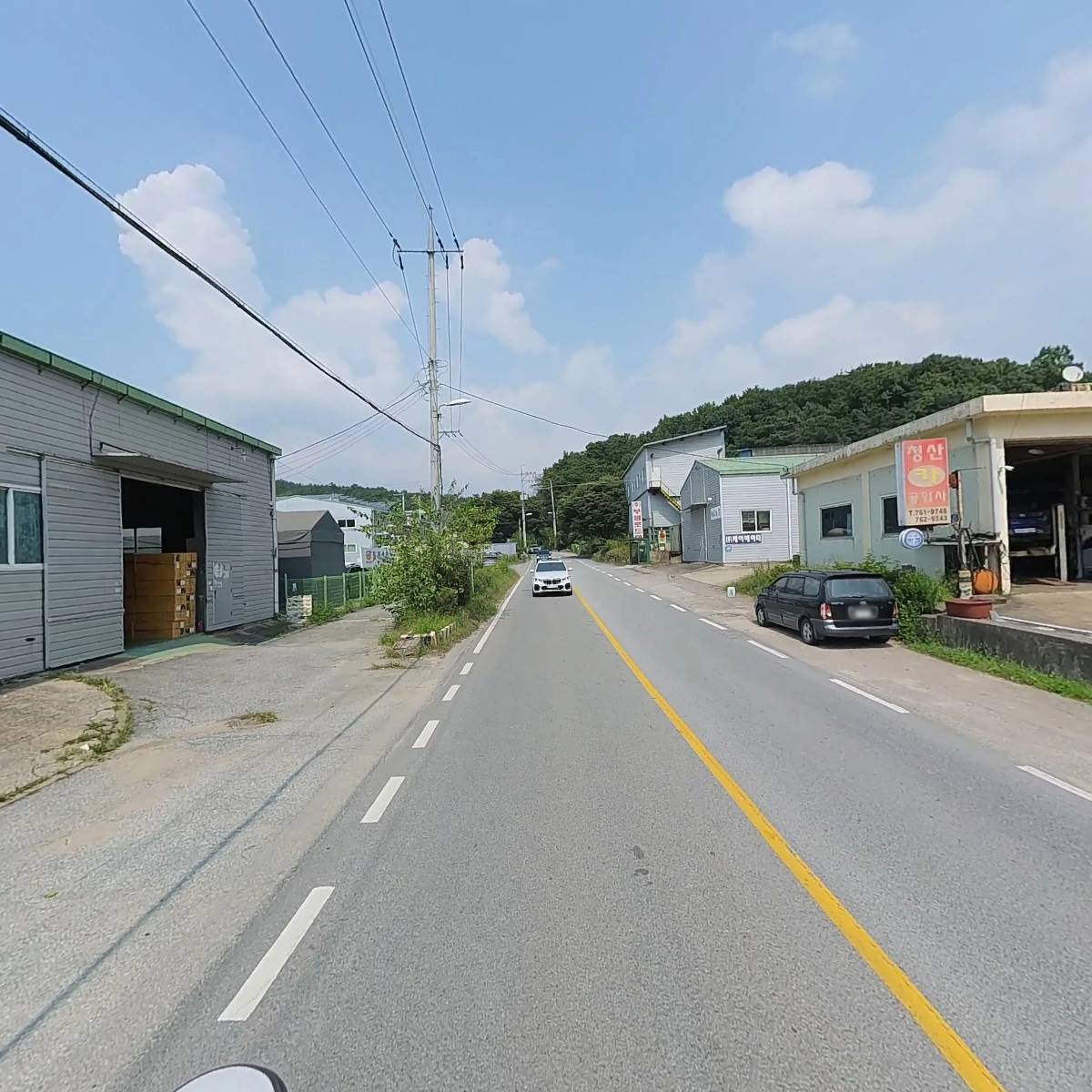 (주)모스트비티_2