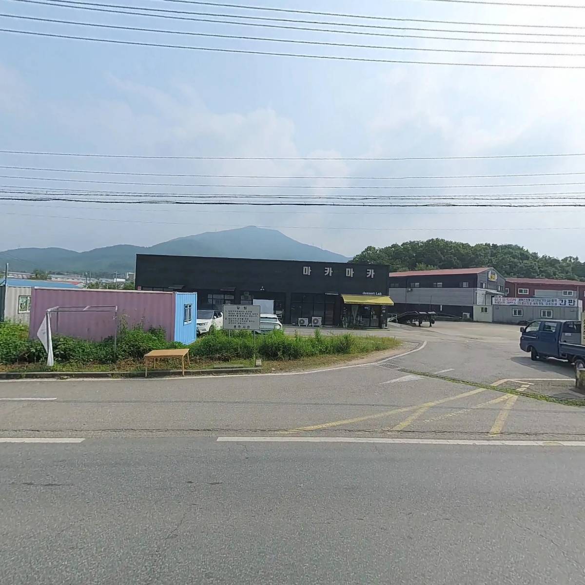 마카마카마카롱_3