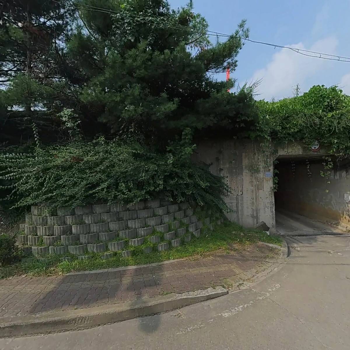 주식회사 나노메디