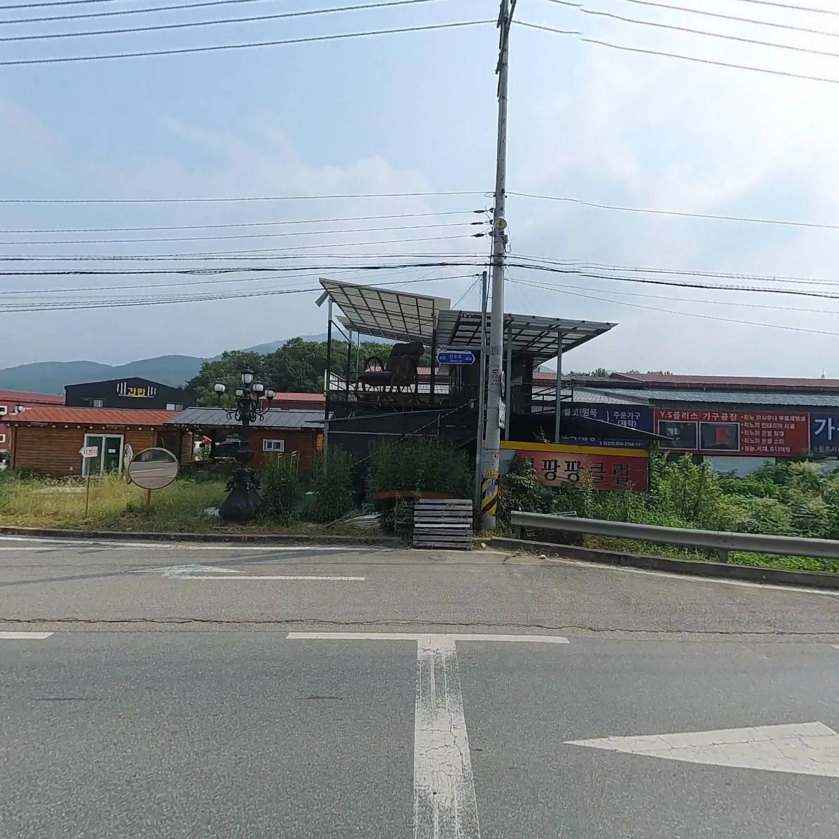 주식회사 나노메디_3