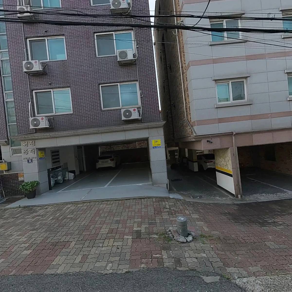 한국 프로슈머