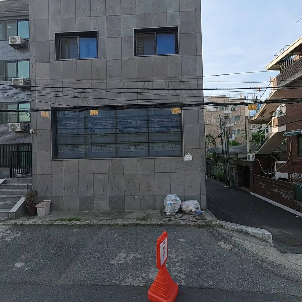 주식회사 케이엘글로벌