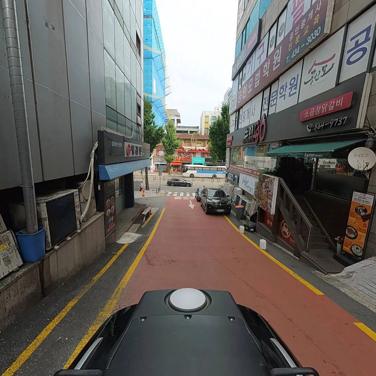 에듀앤씨학원_2