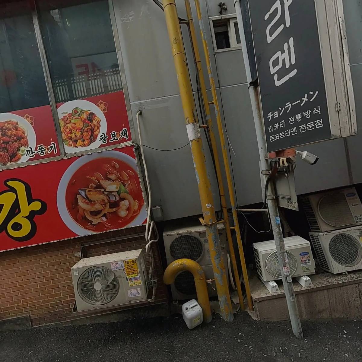 에듀앤씨학원