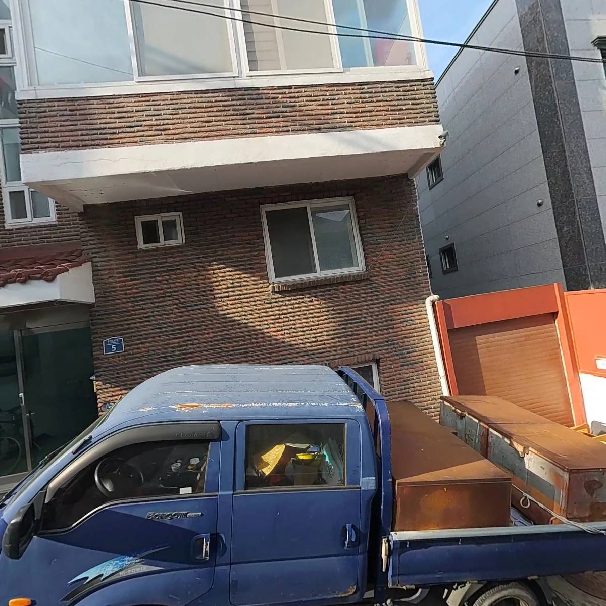 구구족 증산 북가좌점_3