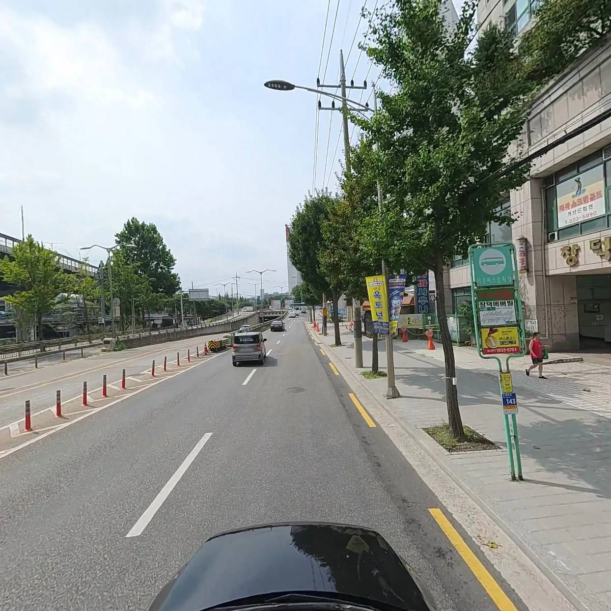 대도종합물류_4