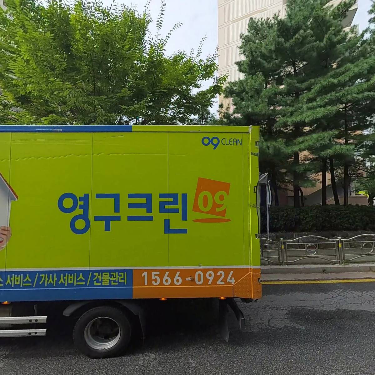 경창 애드프린_3