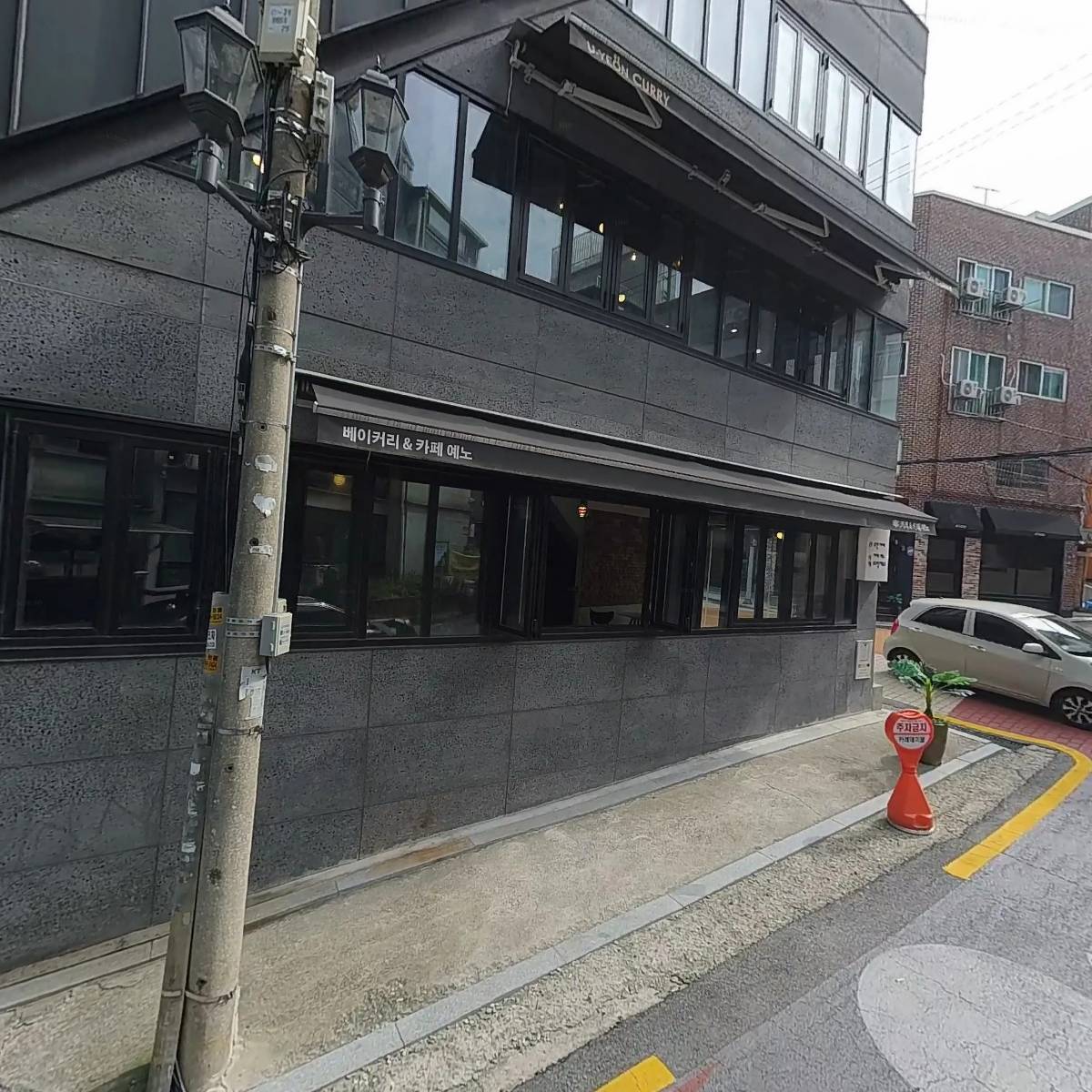 유연카레_3