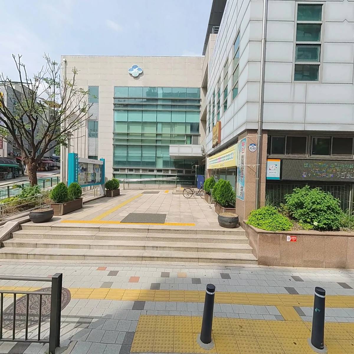 놀부보쌈(화랑대)