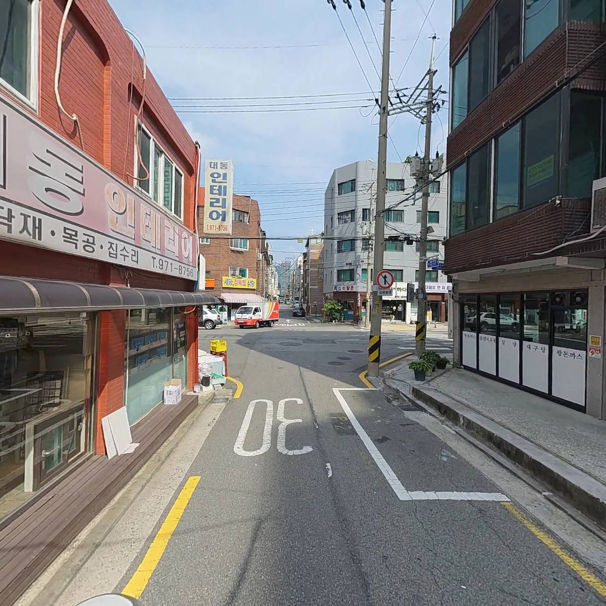 주식회사 비지씨푸드_2