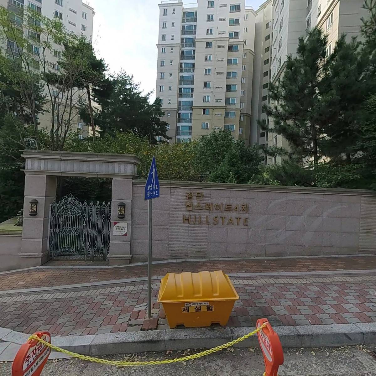 웅쓰몰
