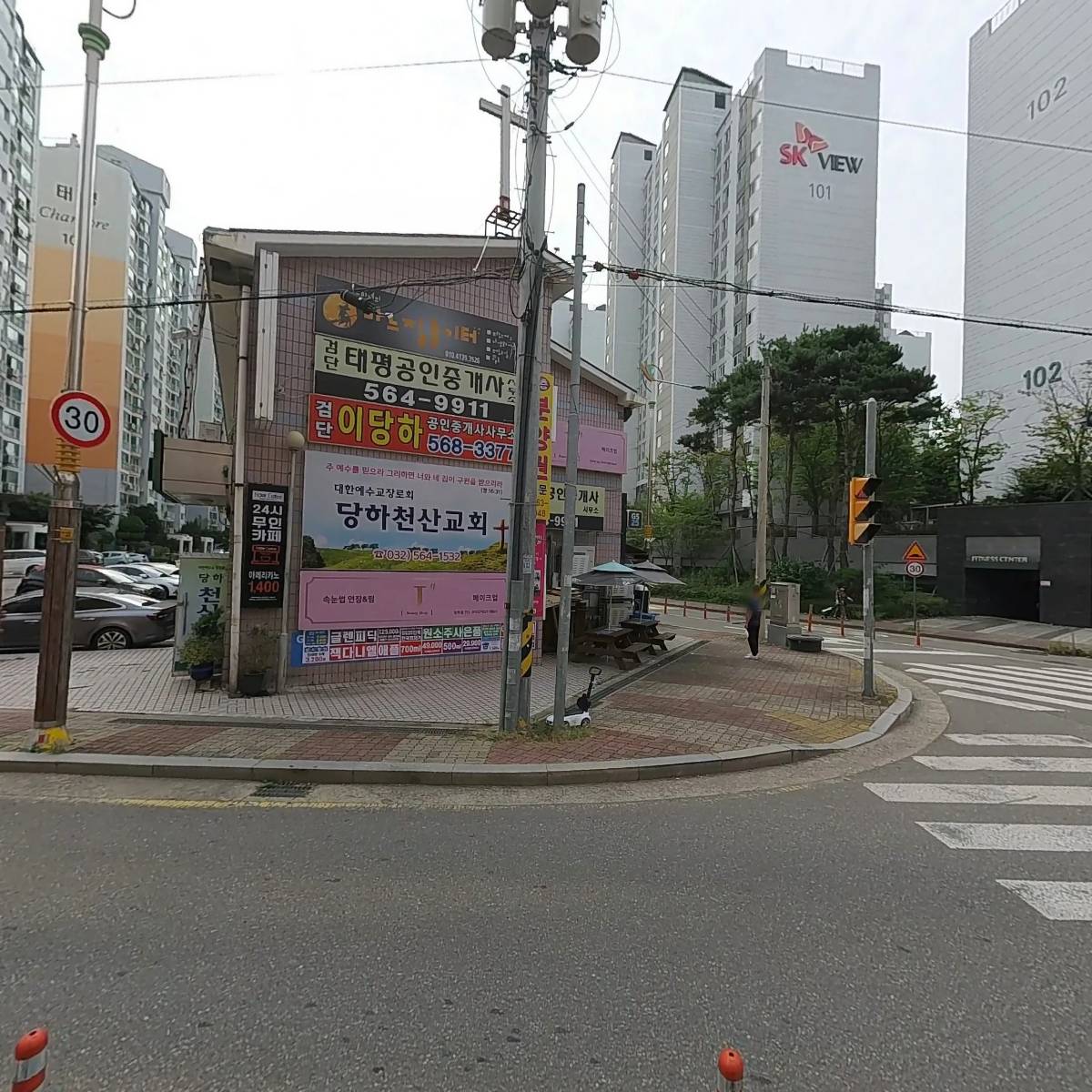 더카페이마트검단점_3