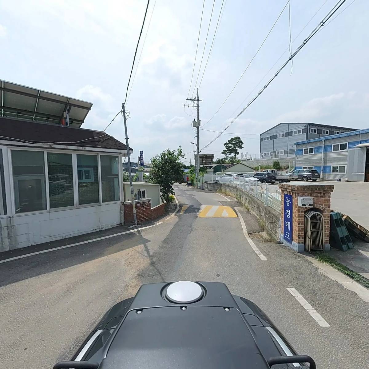 한국삼형테크_2