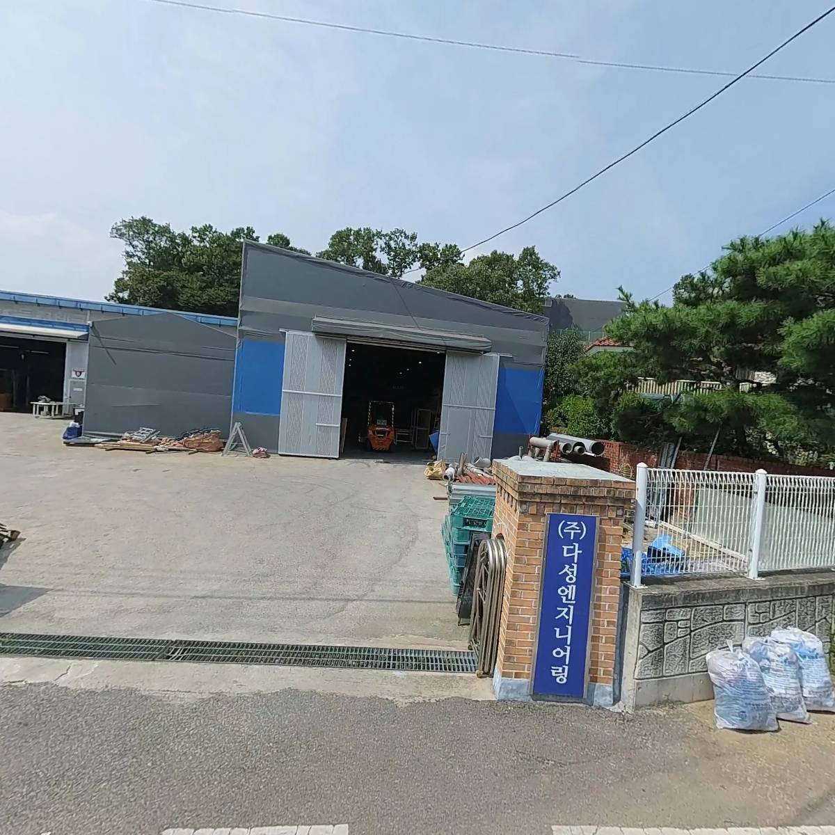 한국삼형테크_3