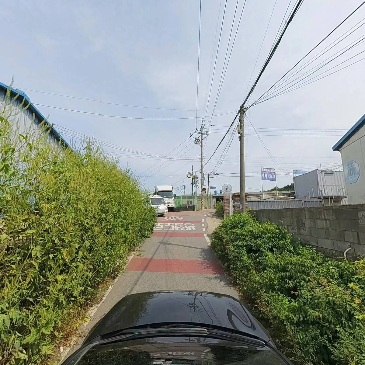 대영감속기_4