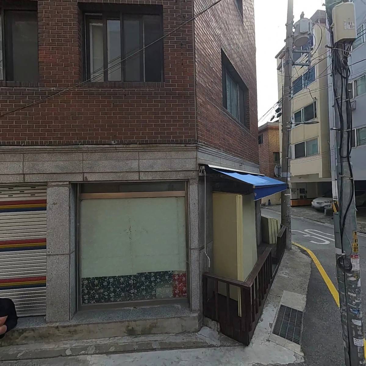 조현철