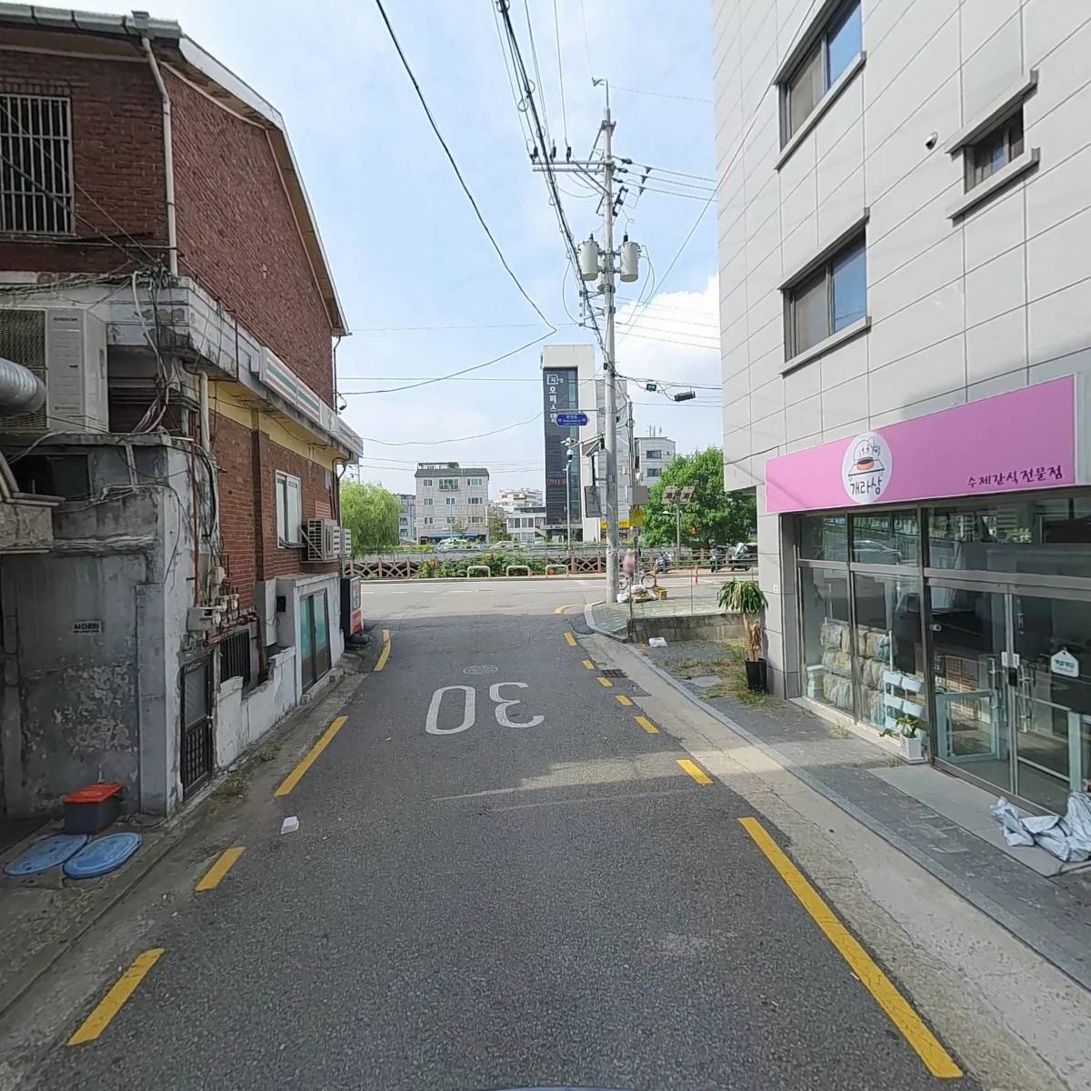 (주)오토스트리_2