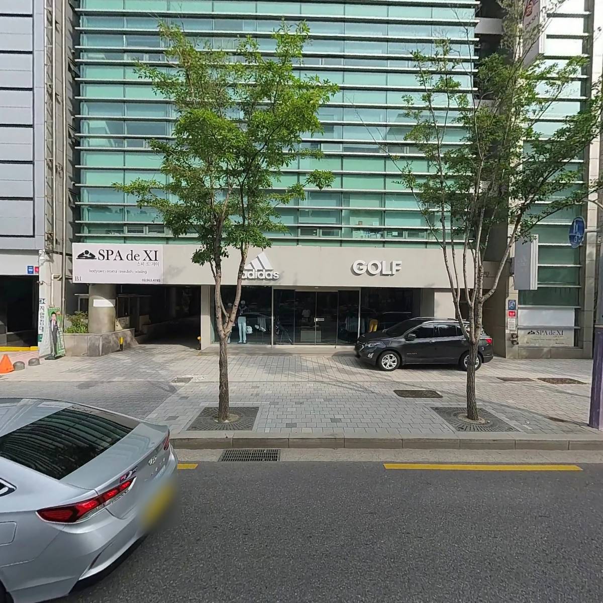 골드스톤소셜임팩트 투자조합 4호
