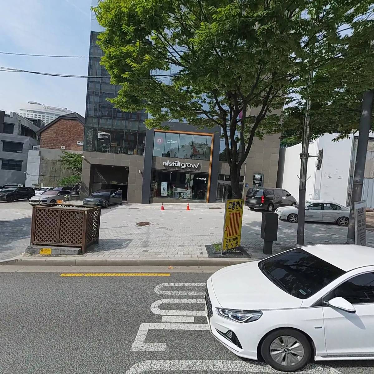 스마트 뮤어우즈 비대면 1호 투자조합