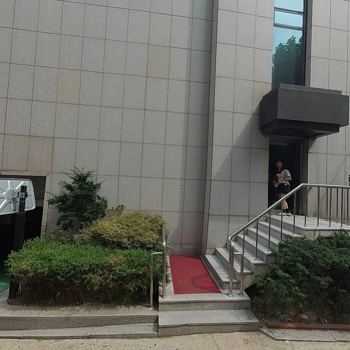 폴라리스컨설팅