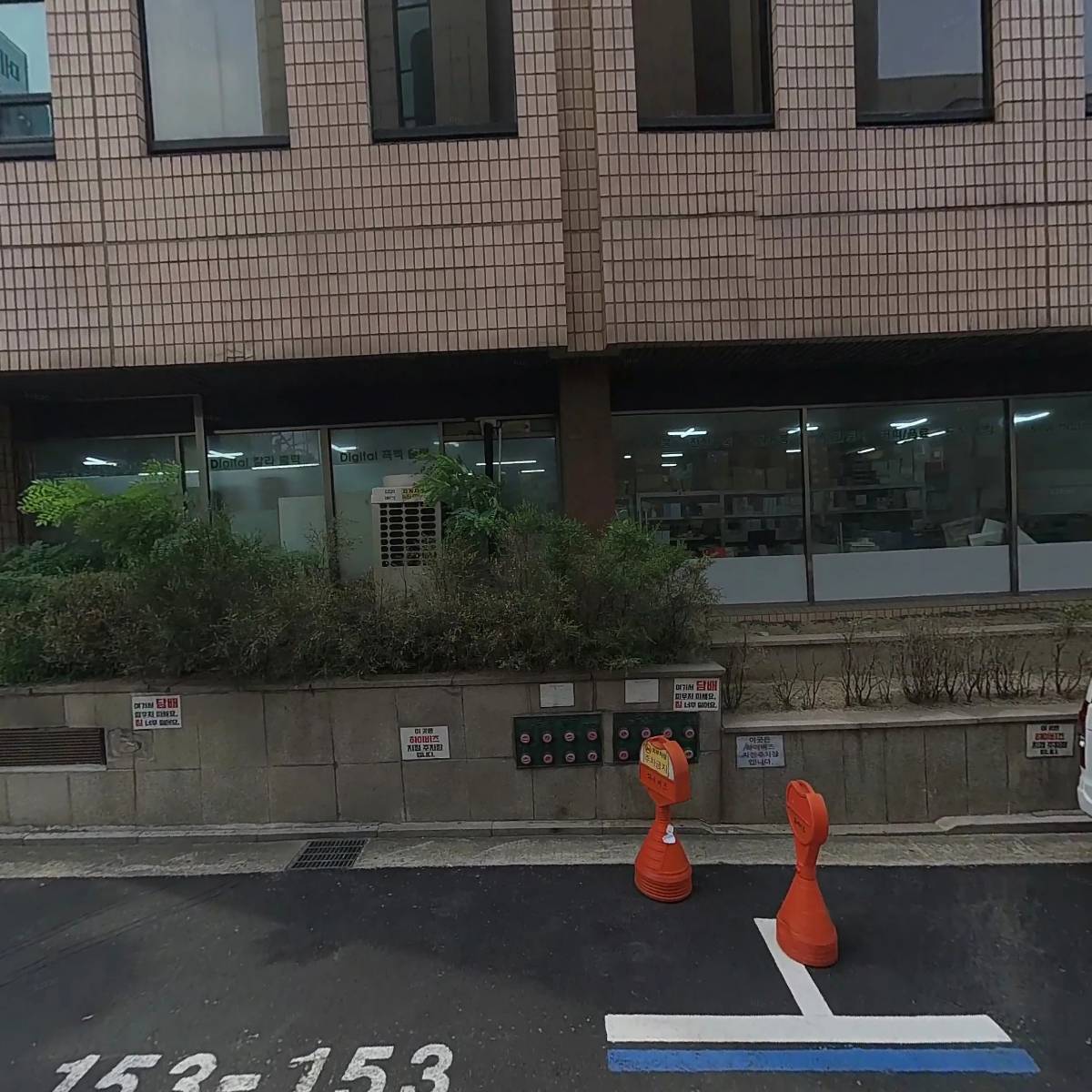폴라리스컨설팅_3