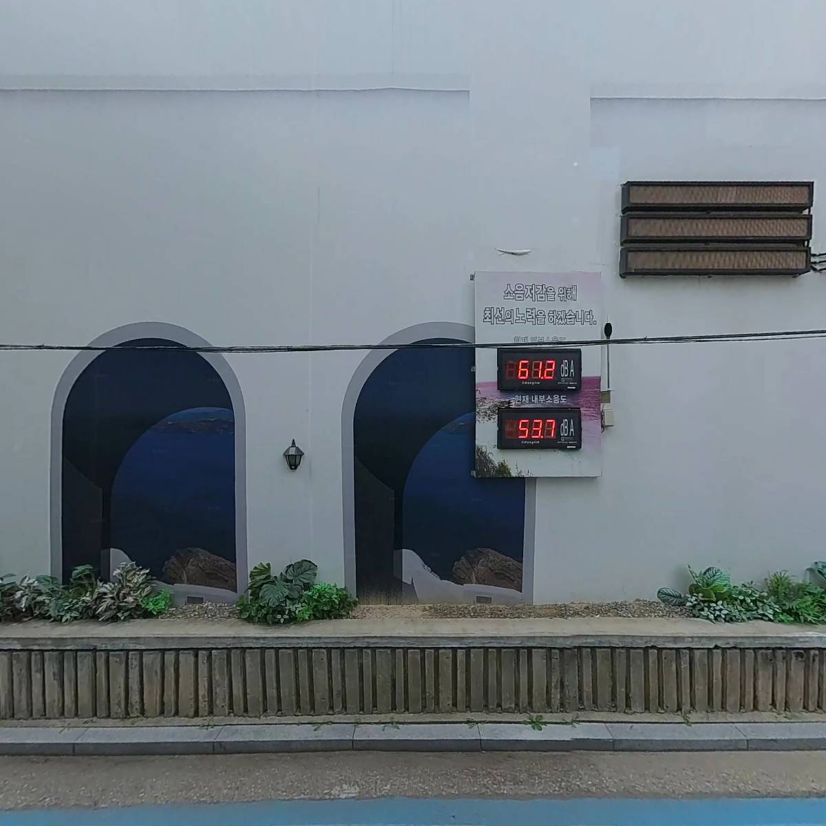 일미쌈밥_3